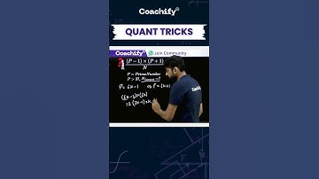 CAT Quant Short Trick: Solve in Seconds, Not Minutes! 🚀🔥