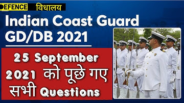 COAST GUARD EXAM QUESTIONS ASKED ON 25 SEPTEMBER || COAST GUARD EXAM REVIEW || TOADY EXAM REVIEW