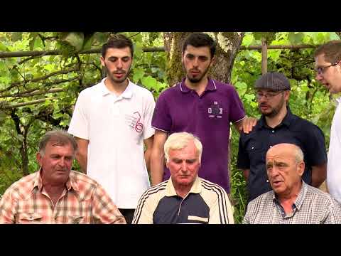 \"მე რუსთველი\" •  ანს.#შუამთა სოფ.ქვედა მუქედი(ვანი)