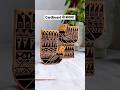 Cardboard से बनाया Wooden Home Decor #bestoutofwaste #homedecor #diy #craft