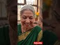 bahu nhi bhuli saas ka birthday, banaya unke pasand ka khana #saasbahuki kahani
