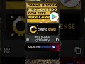 APP PARA GANHAR BITICON GRATIS.