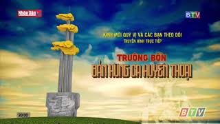 Btv Sd Bình Thuận - Tiếp Sóng Nhân Dân Tv 20G00 - 29102022