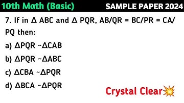If in ∆ ABC and ∆ PQR, AB/QR = BC/PR = CA/PQ then:  a) ∆PQR ~∆CAB b) ∆PQR ~∆ABC c) ∆CBA ~∆PQR
