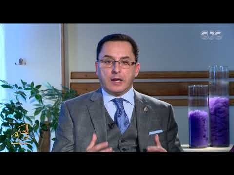 الحكيم في بيتك إعادة تأهيل خلايا المناعة داخل جسم المريض د أشرف الفقي كبسولة الحكيم