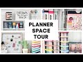 Updated Planner Space Tour | Craft Room | 2021