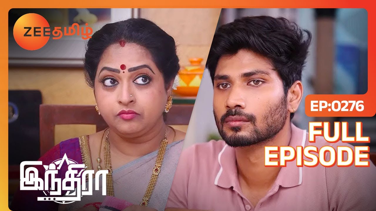 Gautham-க்கு ஊட்டி விடுறாங்களா Jaya | Indira | Full Ep 276 | Zee Tamil | 13 Oct 23