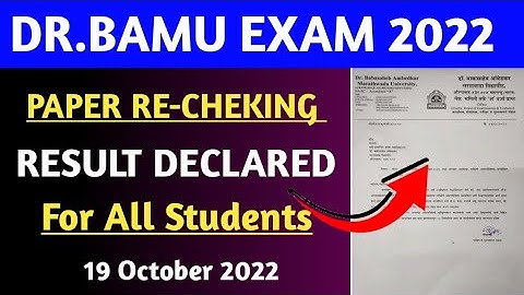 Dr.Bamu University latest News 🔥 | Bamu Exam Rechecking Result Declared