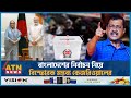        narendra modi  kejriwal on bd election 2024