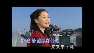 joyce lim hokkien song