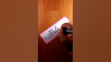 #cursive #writing of #palak | #calligraphy #shorts