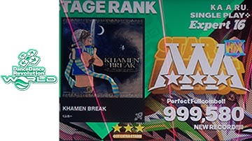 KHAMEN BREAK (ESP-16) 42p PFC - 999,580