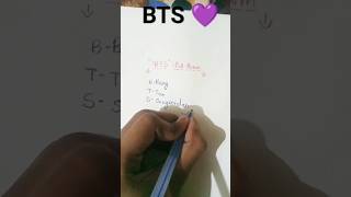 #방탄소년단 #btsarmy #ashort  #trend #viral | full form of BTS 