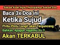 Doa ketika sujud dalam sholat 