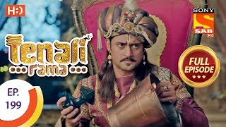 Download Lagu Tenali Rama - Ep 199 - Full Episode - 11th April, 2018 MP3 Download Lagu Tenali Rama - Ep 199 - Full Episode - 11th April, 2018 MP3