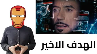 الذكاء_العام_الاصطناعي_|_