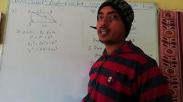 Class 8th Exercise 16(a) Page no. 212 Chapter 16 Area of a Trapezium & a Polygon