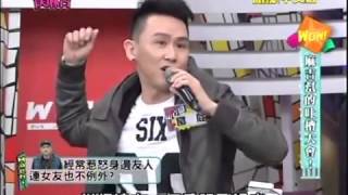 WOW侯麻吉 20140219 part2 麻吉幫的吐槽大會!