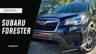 У продажу Subaru Forester 2019 рік за 17500$