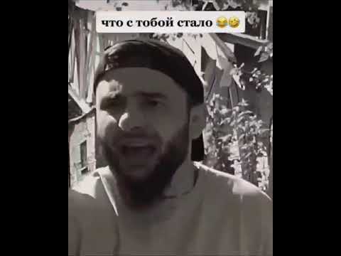 Крик Ахмед 🤣