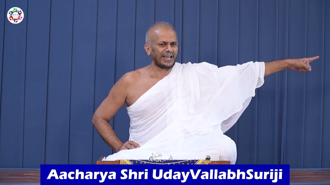 Relations: Valuable than Money | an explanation by Aacharya Shri UdayVallabhSuriji 