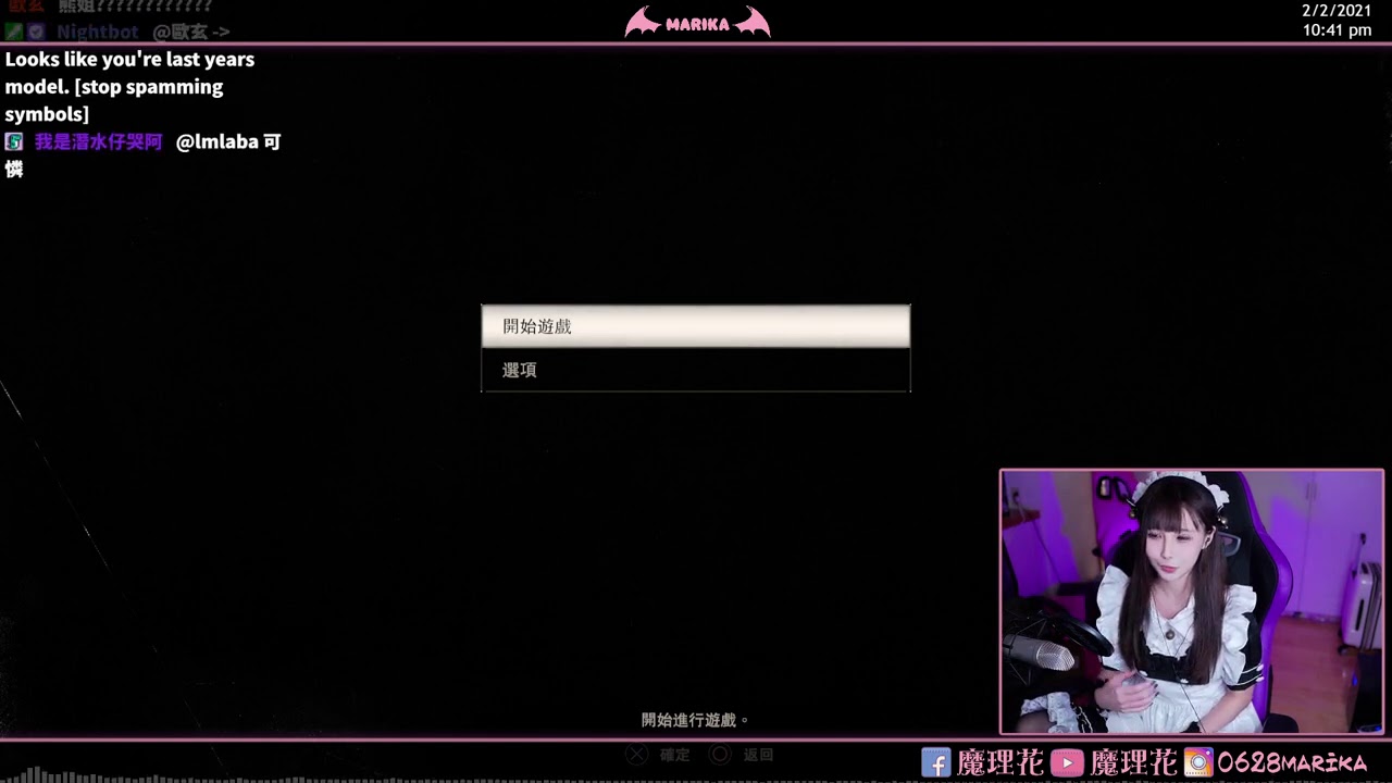 魔理花marika Youtube Channel Analytics And Report Powered By Noxinfluencer Mobile