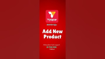 Add new product /item in Vyapar app | Malayalam demo Vyapar billing software