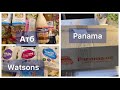 🔥ПОКУПКИ АТБ🔥WATSONS 🔥ПОСЫЛКА PANAMA🔥ЗАРЯДКА ДЛЯ НОГ👣