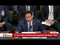 U S now in active counterterrorism cooperation with Nigeria   Rubio