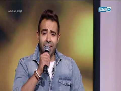 ايقونة الغناء الشعبي ل السلطان عديوية يا بنت السلطان بصوت محمد عدوية واحد من الناس