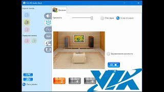 Реальный способ установки драйвера VIA HD Audio. The Real Way To Install The Driver VIA HD Audio. Реальный способ установки драйвера VIA HD Audio. The Real Way To Install The Driver VIA HD Audio.