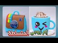 أبوي وقف مع زوجي ضدي والسبب 