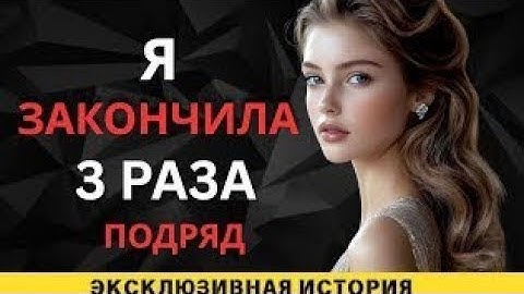 Он вошёл без разрешения… и всё изменилось навсегда