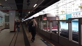 港島綫 M-Train A153/A254 九龍灣至黃大仙 (異綫車)