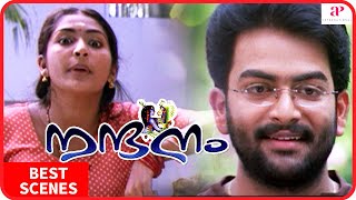 Nandanam Movie Scenes | Best Scenes Part 1 | Prithviraj Sukumaran | Navya Nair | Siddique | Innocent