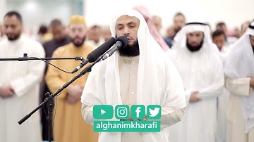 القارئ الشيخ عادل ريان | صلاة التراويح 26 رمضان 1444 | مسجد الغانم والخرافي