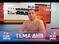 “В 90-е годы в аэропорту Усть-Илимска были телескопические трапы, как в Шереметьево!”.