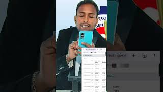 pf withdrawal process online 2026 | pf ka paisa kaise nikale | pf ka paisa kaise nikale 2026