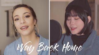 Way Back Home - SHAUN 숀 ft. Conor Maynard English/Korean Cover | Nikita Afonso, Kayla 黃冠筑, Randy C