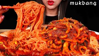 매콤한 낙지덮밥 먹방 디져트는 낙지소면Nakji-bokkeumSpicy Stir-fried Octopus mukbang asmr