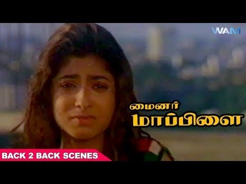 Who is Rekha's father? | Minor Mappillai Tamil Movie Scenes | Ajith | Vivek | Vadivelu | WAM