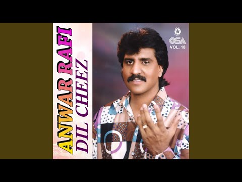 Sleduj Sapne Mujhse Rooth Gaye na YouTube