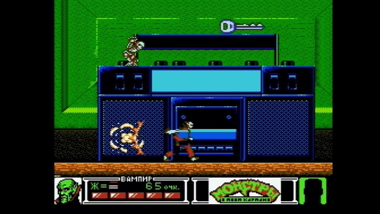 JIPPY (Денди) SECAM RGB, видеозахват S-Video PAL 50