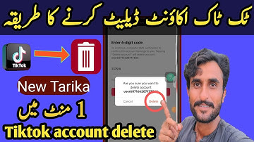 Tiktok ki id delete kaise karen | Tiktok account delete Karne Ka Tarika | Tiktok account delete