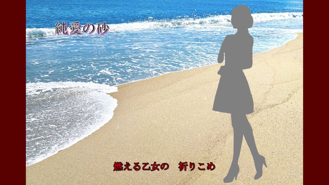 日本の抒情歌名曲選~倍賞千恵子 61BU4JVrXIL._UF350,350_QL50_.jpg