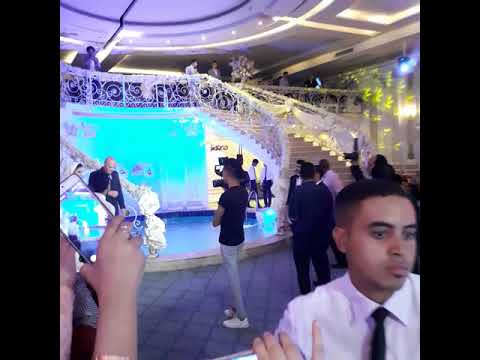 تسليم العروسه للعريس ع اغنيه الفستان الابيض تحفه اوي