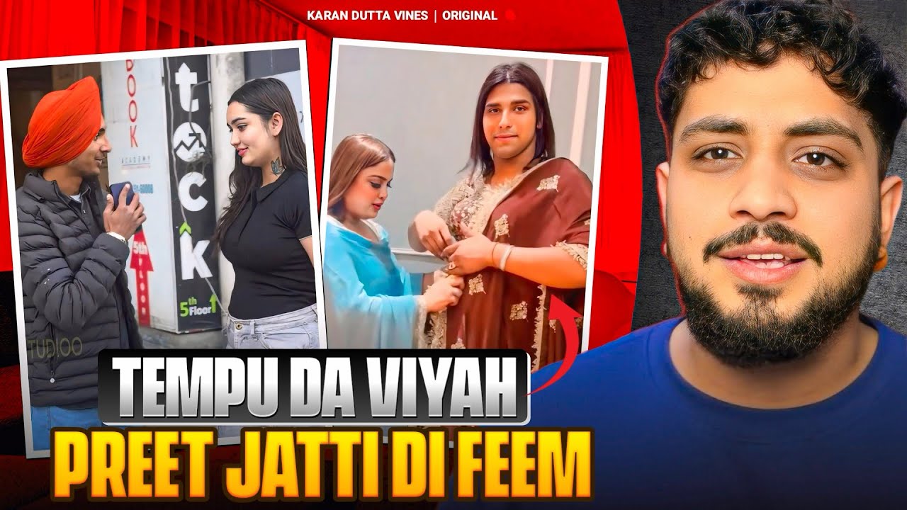 ARUPREET DA HOUGA VIYAH TE PREET JATTI NE DSI TATTO DI KAHANI | KARANDUTTA VINES