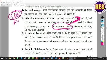 Pre-Define Group in Tally Prime Explain Primary Group in Hindi | Tally Prime with GST Course in 2023