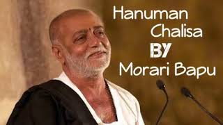 Morari bapu {hanuman chalisa ...