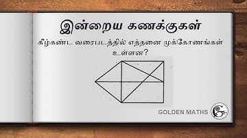 How many triangles are there in the following figure: